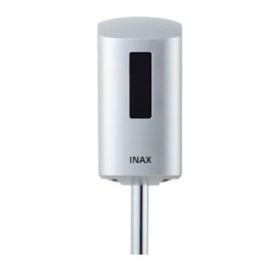 Van xả tiểu cảm ứng INAX OKU-AT131SD (OKUAT131SD)