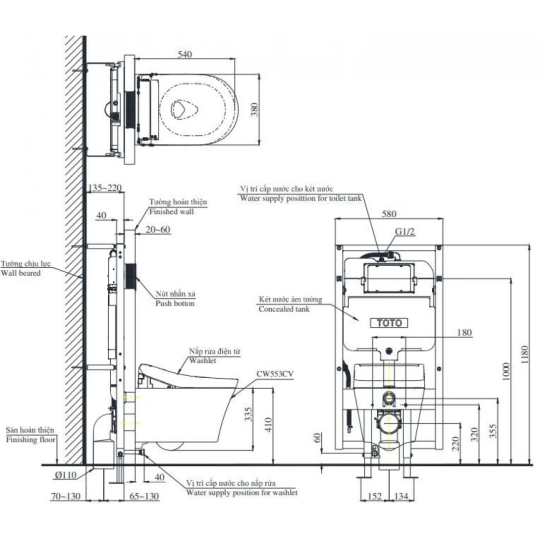 Bồn Cầu TOTO CW553C/TCF33370GAA/WH172AT/MB174P#SS Nắp Điện Tử Treo Tường