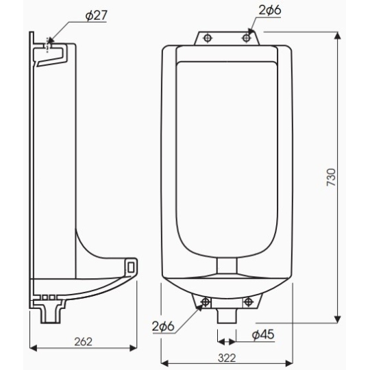 Tiểu Nam Thiên Thanh UT14 Treo Tường