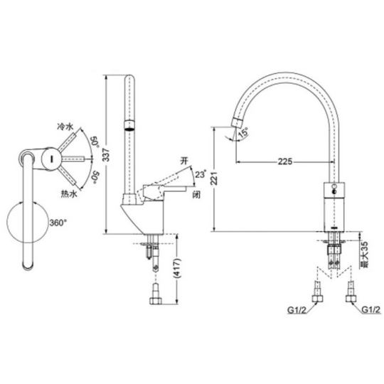 Vòi Bếp TOTO DK307AN (DK307AS) Nóng Lạnh