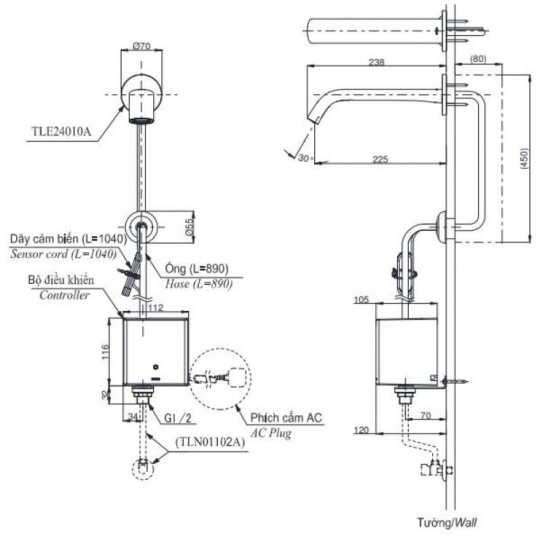 Vòi Lavabo Cảm Ứng TOTO TLE24010A/TLE01502A1/TLN01102A Gắn Tường 220V 2L