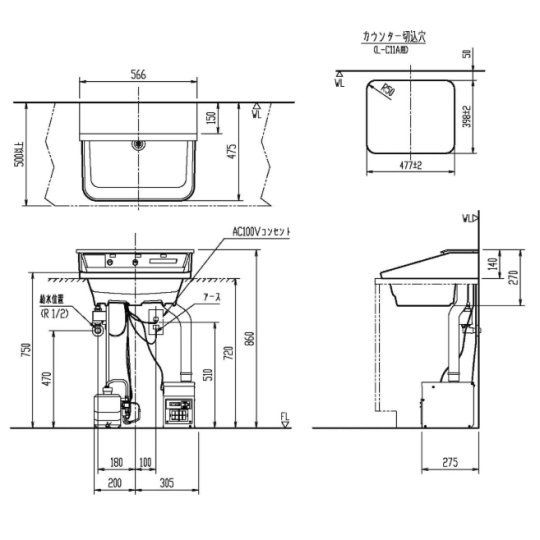 Chậu rửa 3 trong 1 L-C11A3-AS