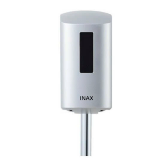 Van xả tiểu cảm ứng INAX OKU-AT131SD (OKUAT131SD)