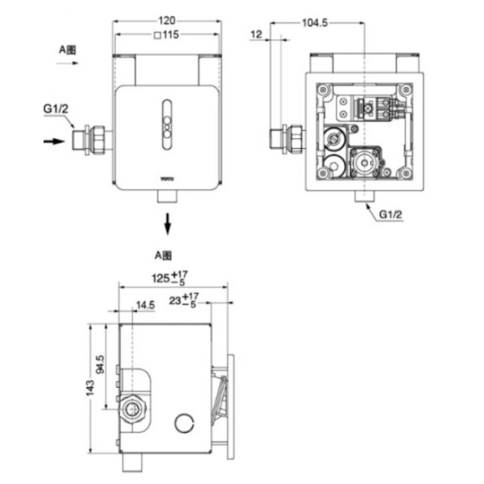 Vòi Xả Cảm Ứng TOTO DUE126UE 220V