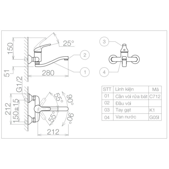 Vòi Bếp Viglacera VG701 Nóng Lạnh Gắn Tường