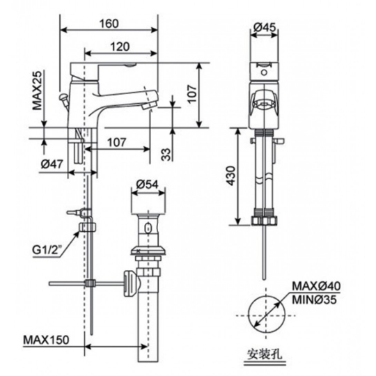Vòi Lavabo Nóng Lạnh American Standard Seva WF-6501